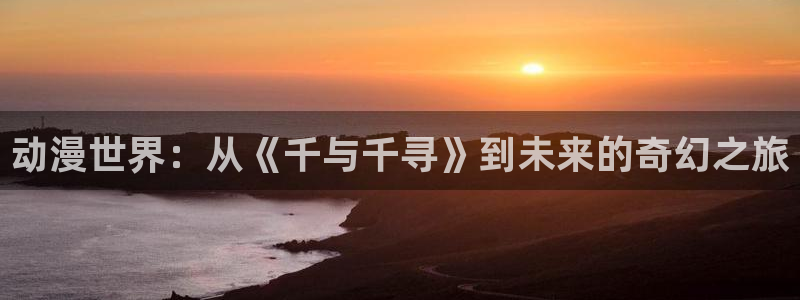 omofun正版app下载