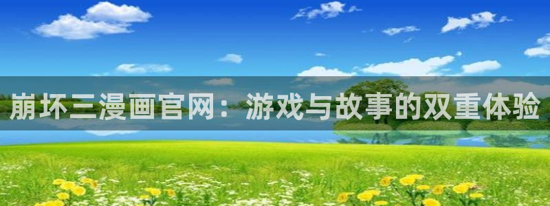 yy漫画在线