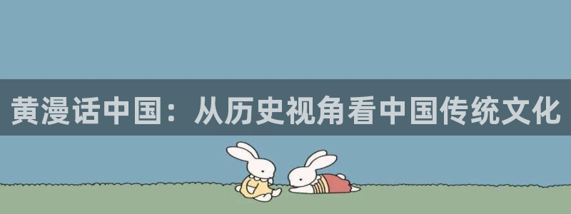 yy漫画h